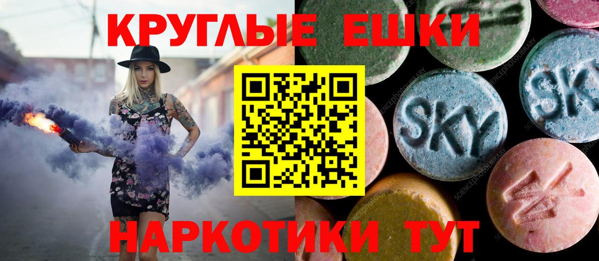 Экстази бентли  Экстази  Буйнакск  Вход с VPN  ЭКСТАЗИ ешки 