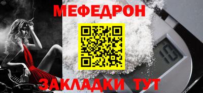 винт Кимры