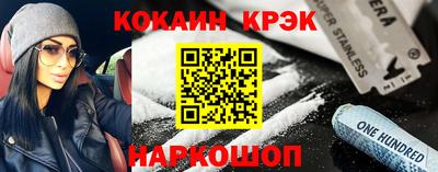 СК Кинель