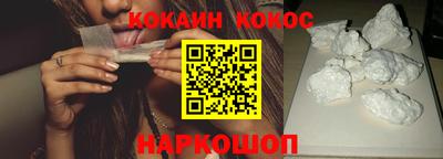 винт Кимры