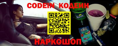 винт Кимры