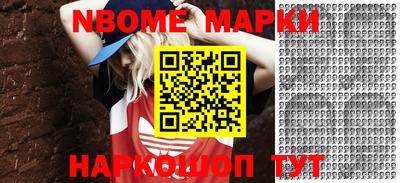 винт Кимры