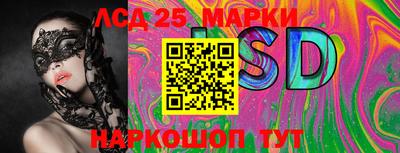 мефедрон VHQ Кингисепп