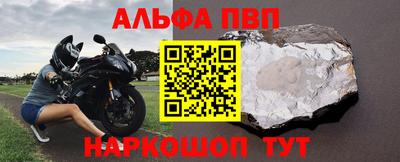 винт Кимры