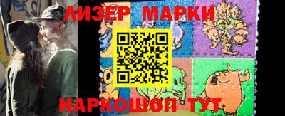 винт Кимры