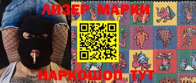 винт Кимры