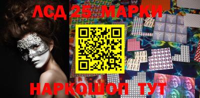 мефедрон VHQ Кингисепп