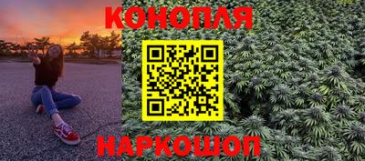 винт Кимры