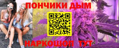 винт Кимры