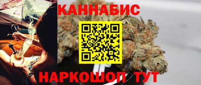 СК Кинель