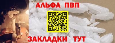 СК Кинель