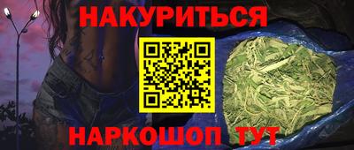 СК Кинель