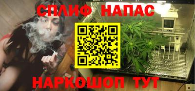 винт Кимры