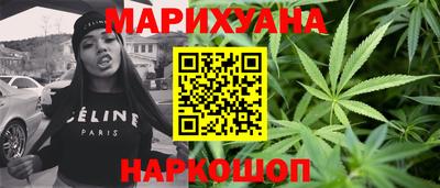 винт Кимры