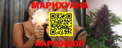 мефедрон VHQ Кингисепп
