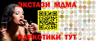 винт Кимры