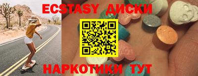 СК Кинель
