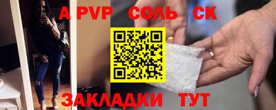 винт Кимры