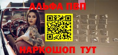 СК Кинель