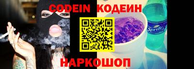 винт Кимры