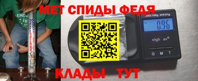 СК Кинель
