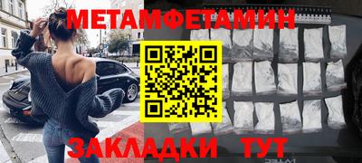 СК Кинель