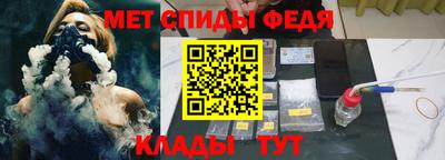 винт Кимры