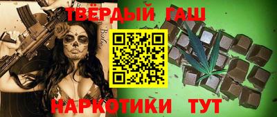 мефедрон VHQ Кингисепп