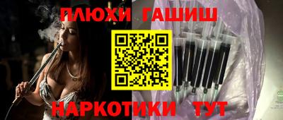 мефедрон VHQ Кингисепп