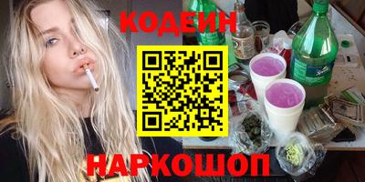 СК Кинель